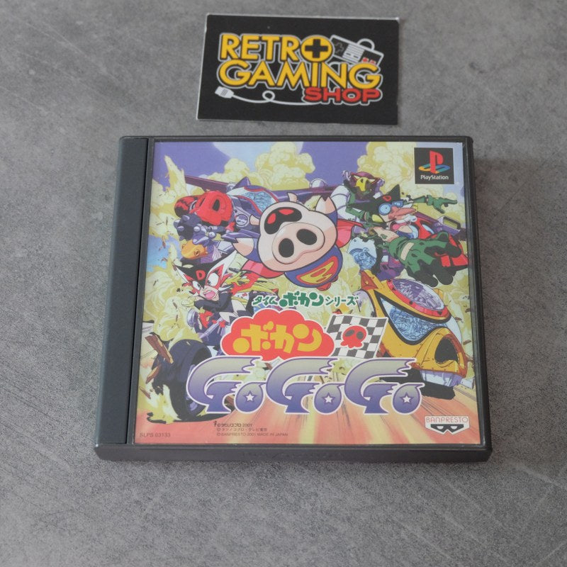 Vendita Bokan Go Go Go - Retrogaming Shop