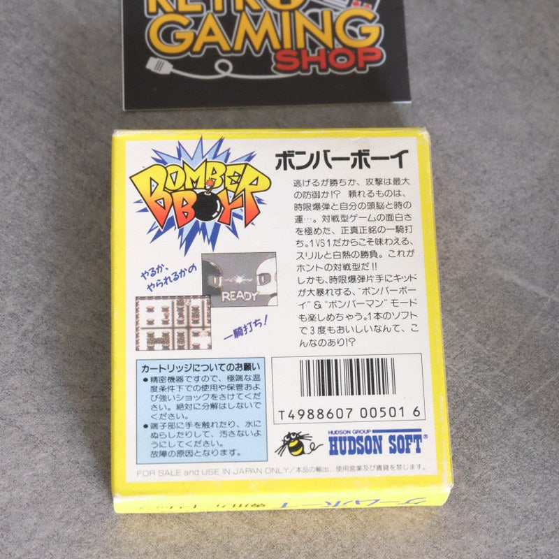 Vendita Bomber Boy - Retrogaming Shop