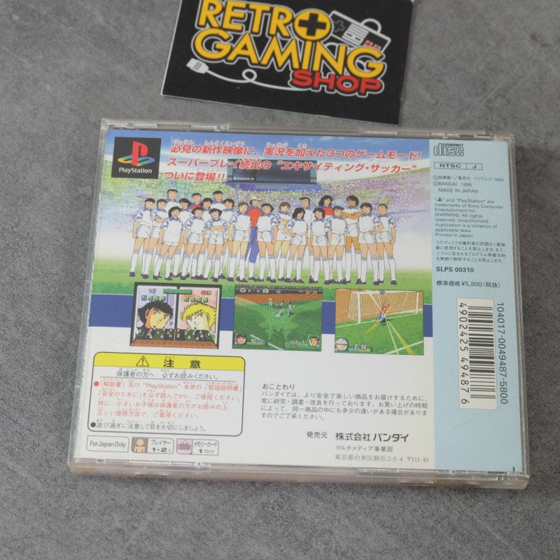 Vendita Captain Tsubasa J Get in The Tomorrow - Retrogaming Shop