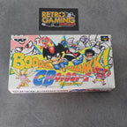 Vendita Cb Chara Wars Ushinawareta Gag - Retrogaming Shop