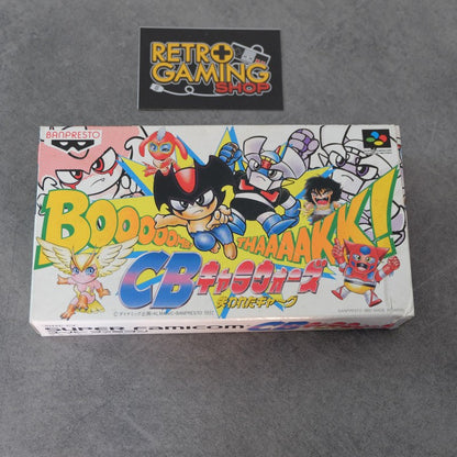 Vendita Cb Chara Wars Ushinawareta Gag - Retrogaming Shop