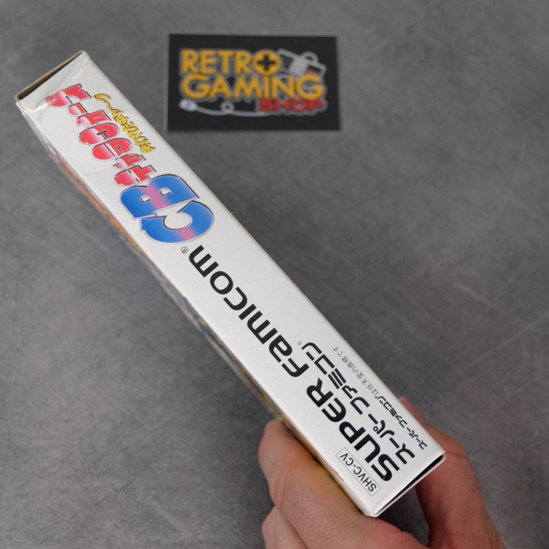 Vendita Cb Chara Wars Ushinawareta Gag - Retrogaming Shop