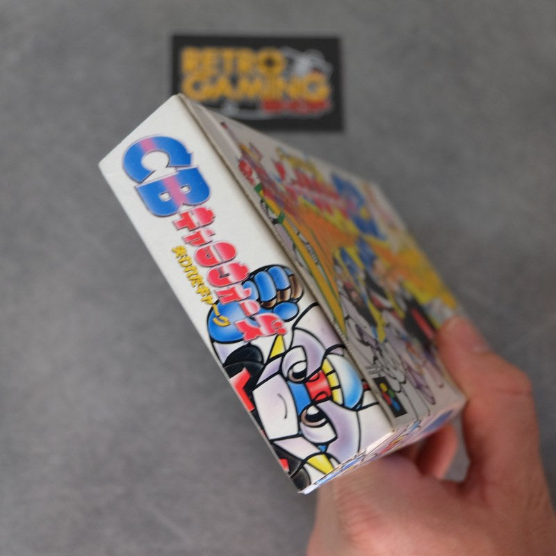 Vendita Cb Chara Wars Ushinawareta Gag - Retrogaming Shop