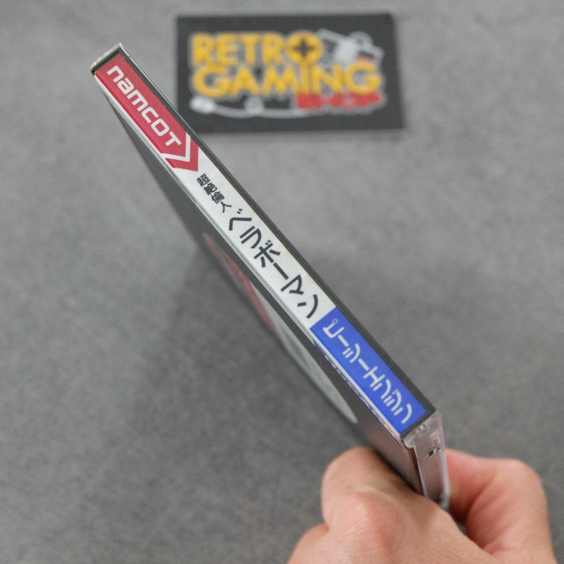 Vendita Chozetsu Ringin Berabo Man - Retrogaming Shop