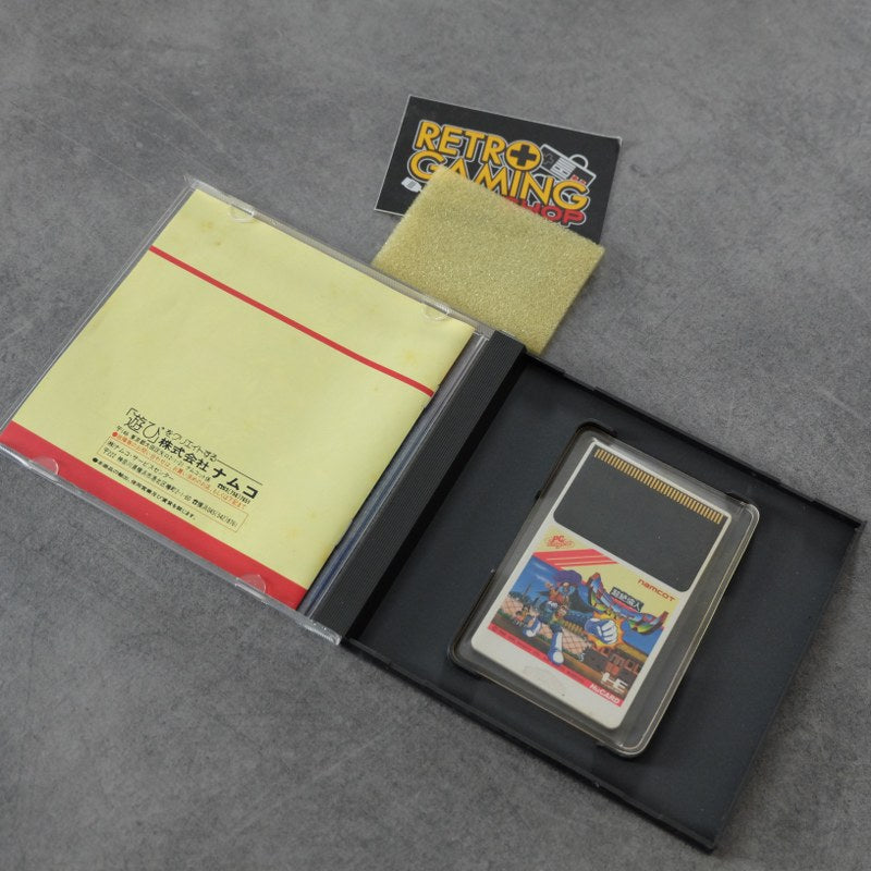 Vendita Chozetsu Ringin Berabo Man - Retrogaming Shop