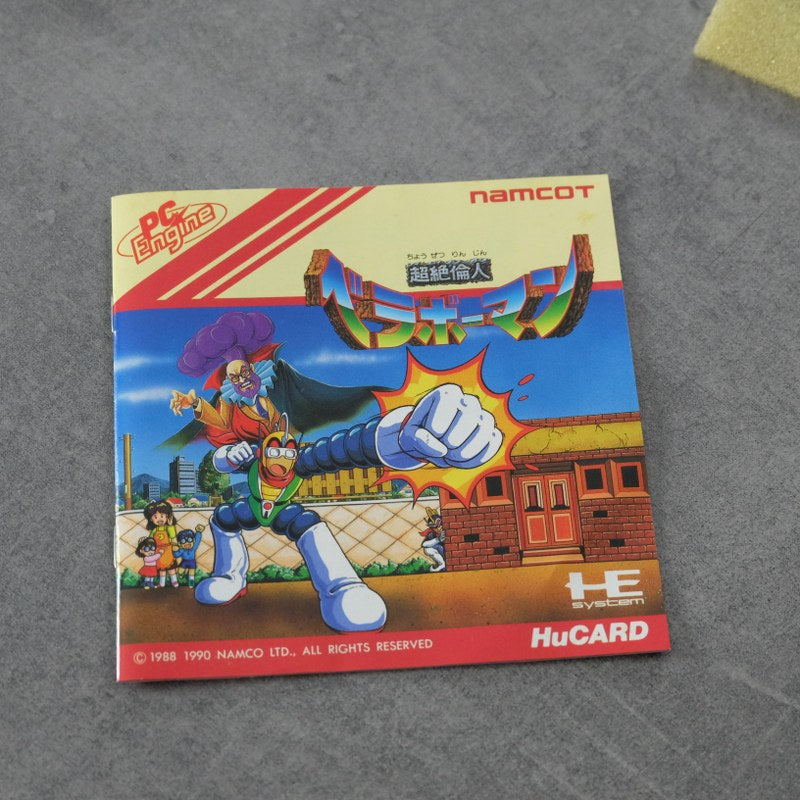 Vendita Chozetsu Ringin Berabo Man - Retrogaming Shop