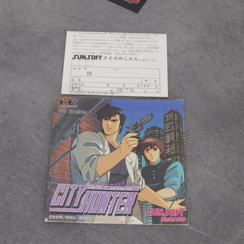 Vendita City Hunter - Retrogaming Shop