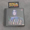 Vendita Clock Tower 2 - Retrogaming Shop