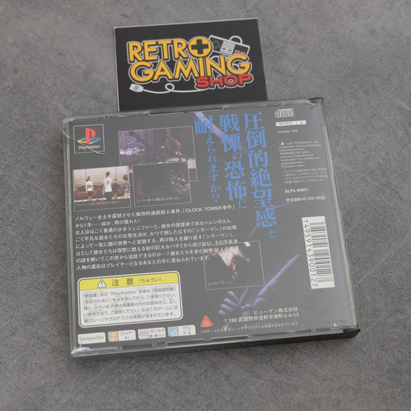 Vendita Clock Tower 2 - Retrogaming Shop