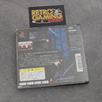 Vendita Clock Tower 2 - Retrogaming Shop