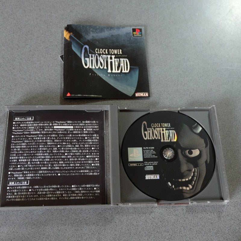 Vendita Clock Tower Ghost Head - Retrogaming Shop
