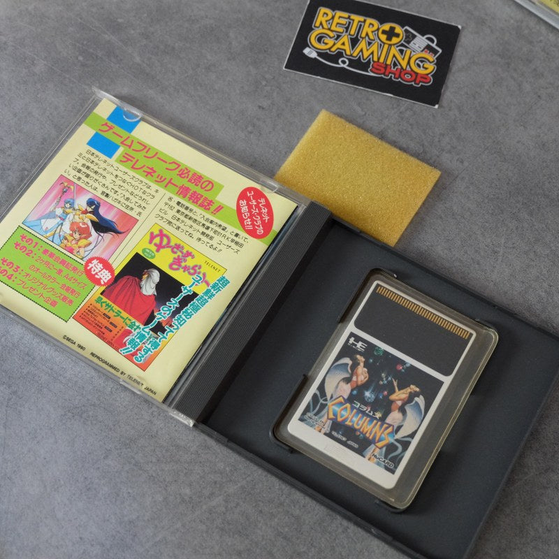 Vendita Columns - Retrogaming Shop
