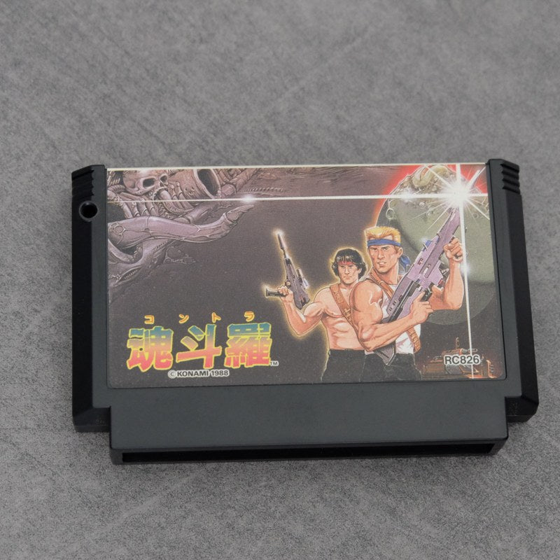 Vendita Contra - Retrogaming Shop