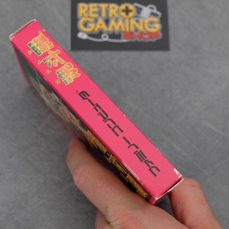 Vendita Contra - Retrogaming Shop