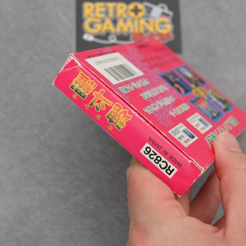 Vendita Contra - Retrogaming Shop