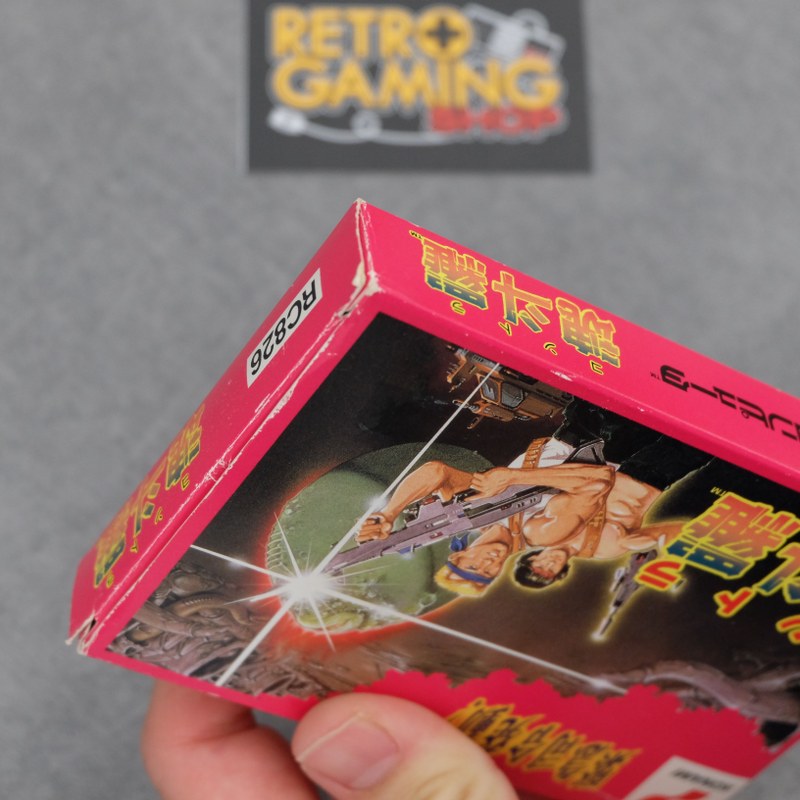 Vendita Contra - Retrogaming Shop