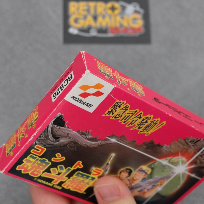 Vendita Contra - Retrogaming Shop