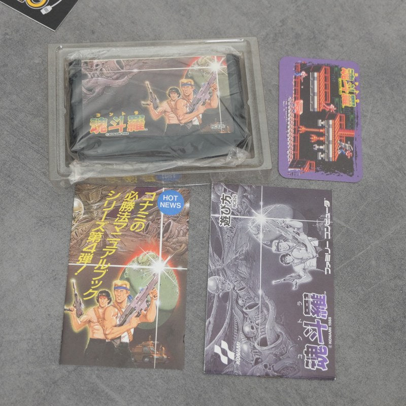 Vendita Contra - Retrogaming Shop