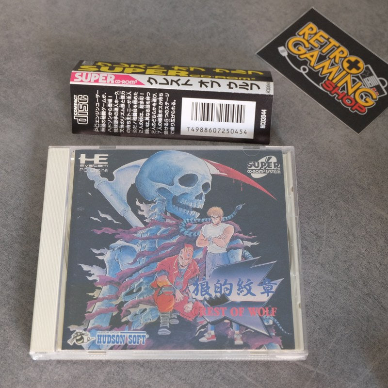 Vendita Crest of Wolf Pc Engine - Retrogaming Shop