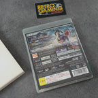 Vendita Tekken Hybrid - Retrogaming Shop