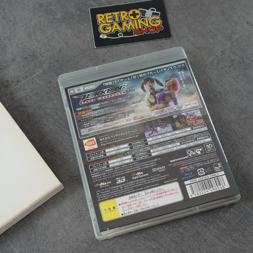 Vendita Tekken Hybrid - Retrogaming Shop