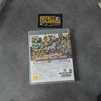 Sengoku Basara 3 Utage