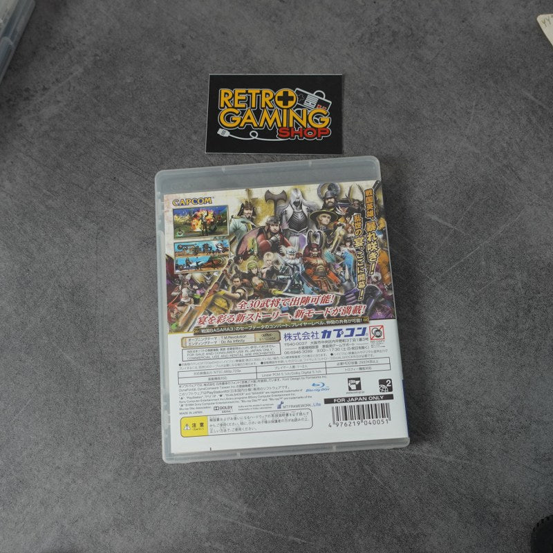 Sengoku Basara 3 Utage