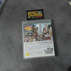 Sengoku Basara 3