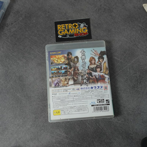 Sengoku Basara 3