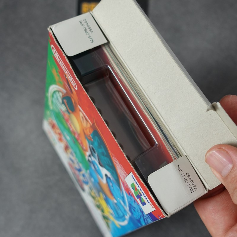 Pokémon Stadium Gold-Silber