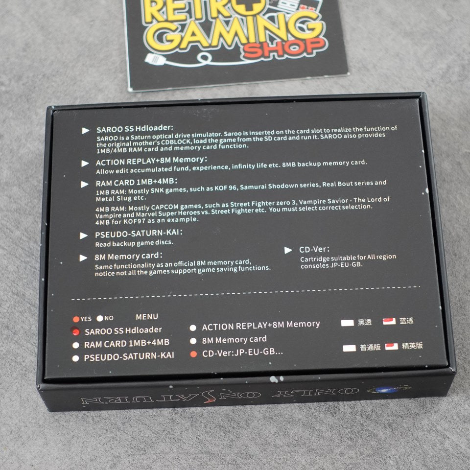 Vendita Saroo Everdrive Sega Saturn - Retrogaming Shop