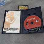 Vendita Metal Gear Solid 2 Sons Of Liberty - Retrogaming Shop