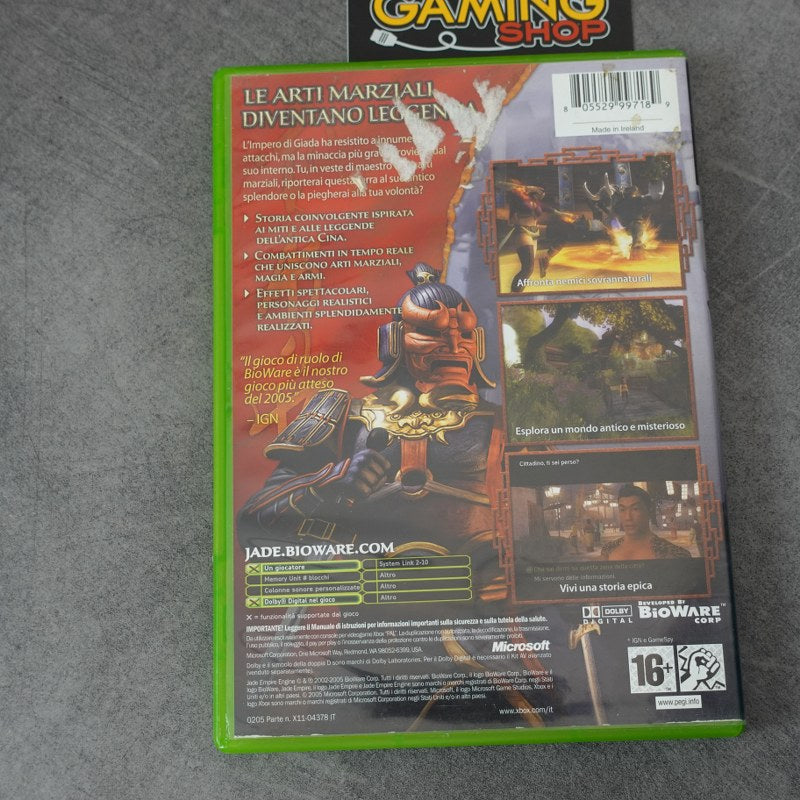 Jade Empire
