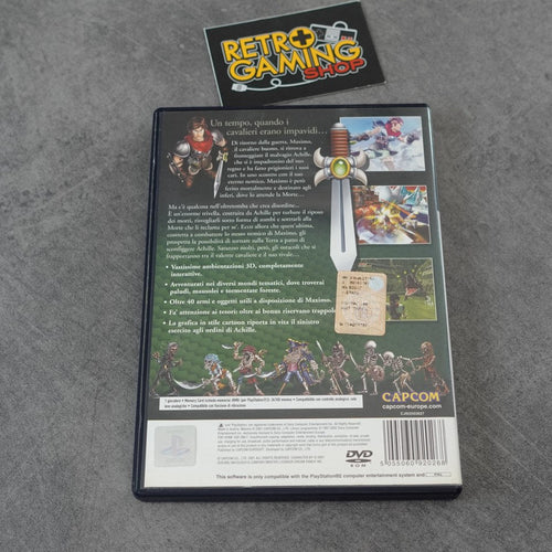 Vendita Maximo - Retrogaming Shop
