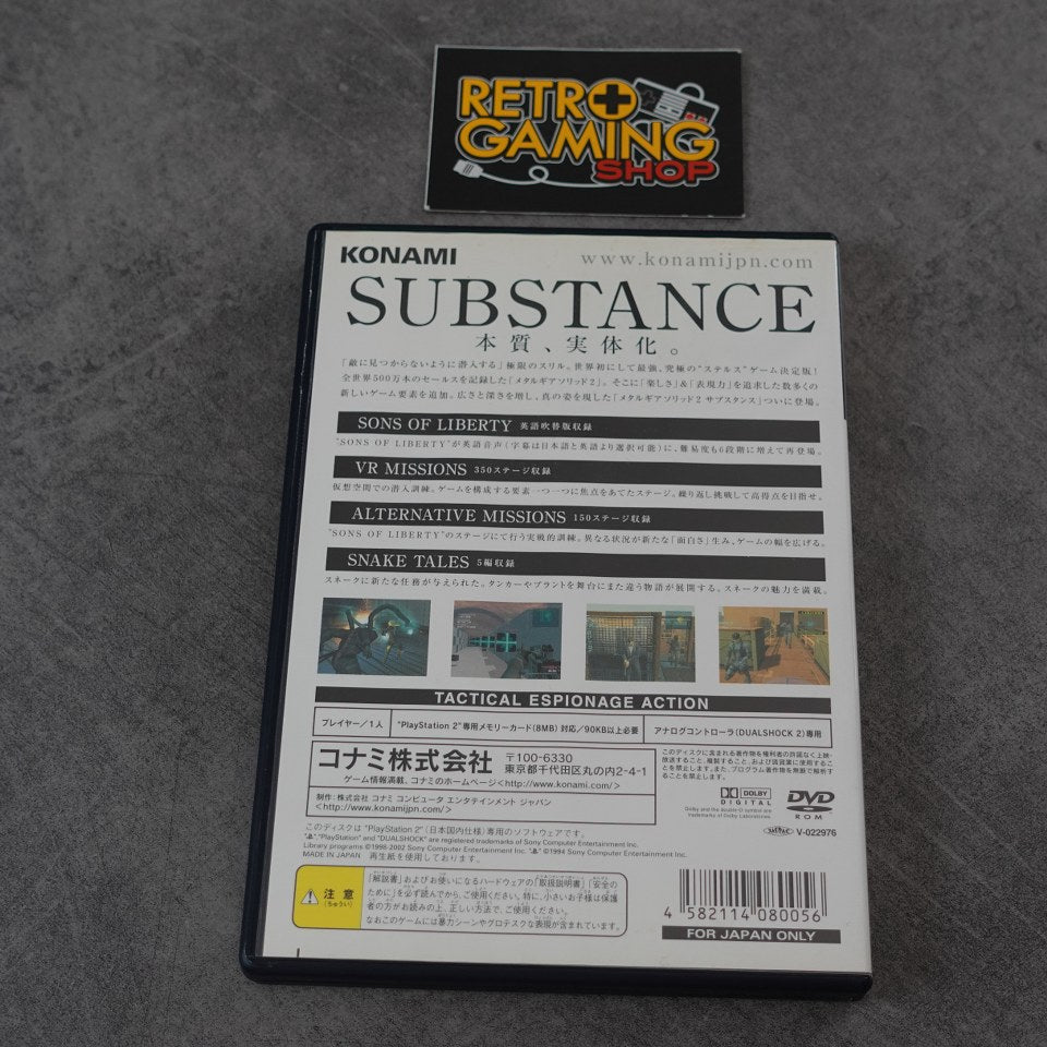 Vendita Metal Gear Solid 2: Substance - Retrogaming Shop