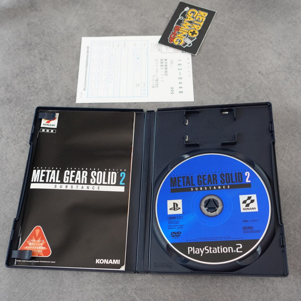 Vendita Metal Gear Solid 2: Substance - Retrogaming Shop
