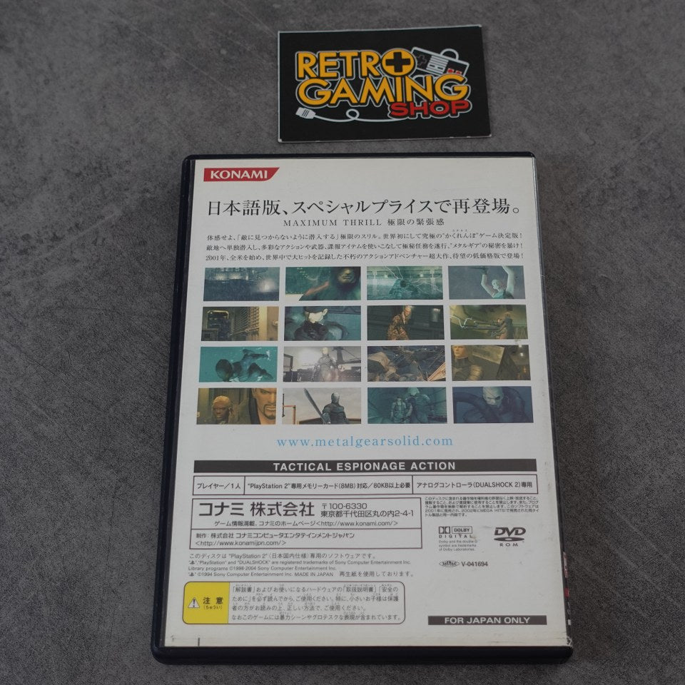 Vendita Metal Gear Solid 2: Sons of Liberty - Retrogaming Shop