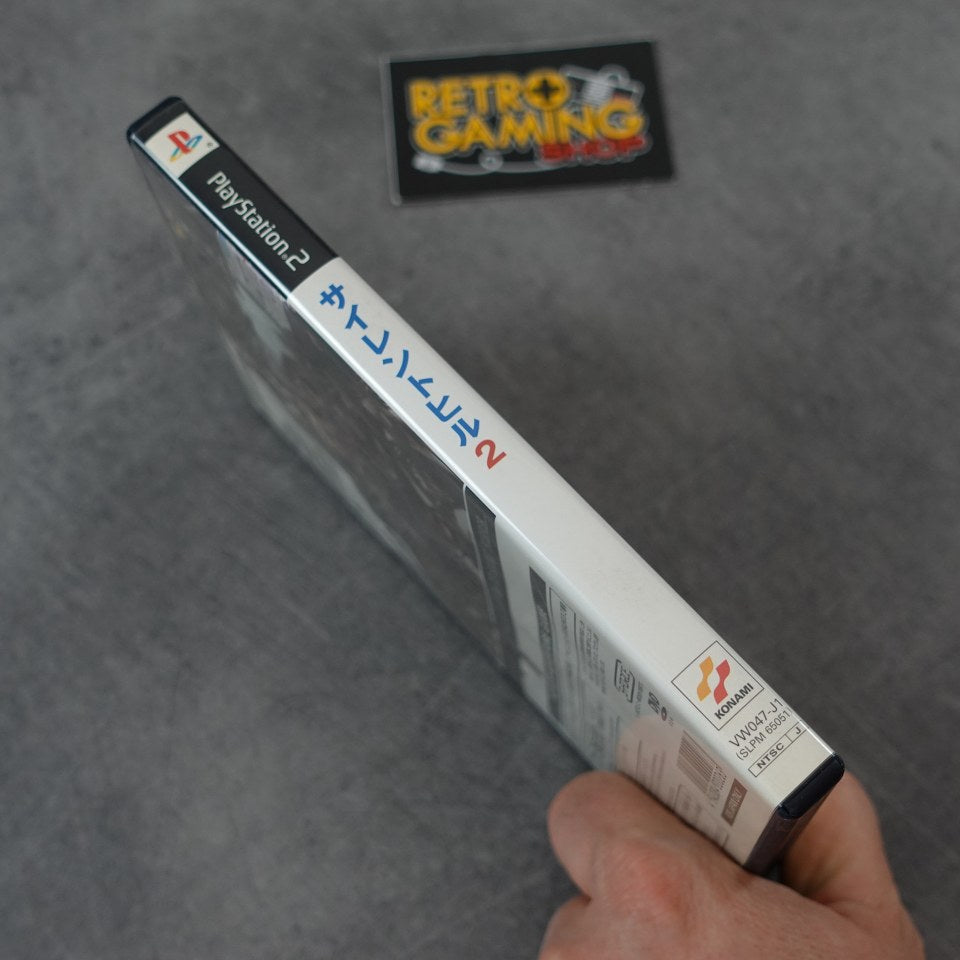 Vendita Silent Hill 2 - Retrogaming Shop