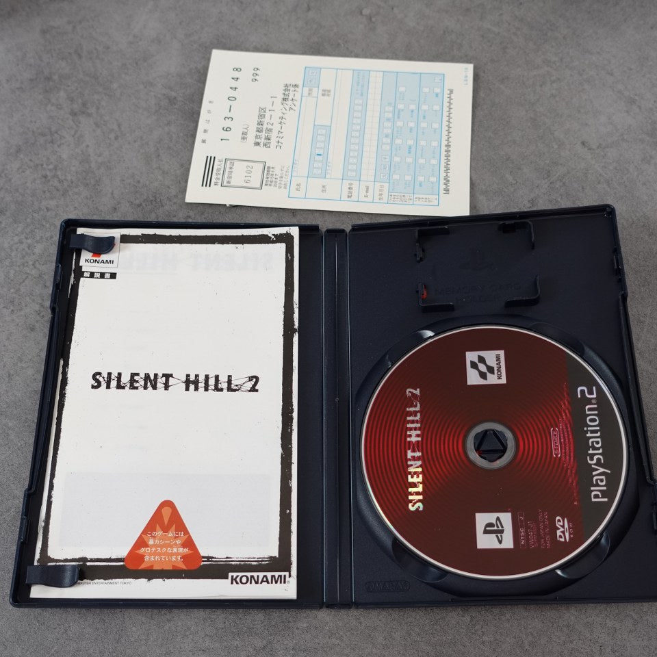 Vendita Silent Hill 2 - Retrogaming Shop