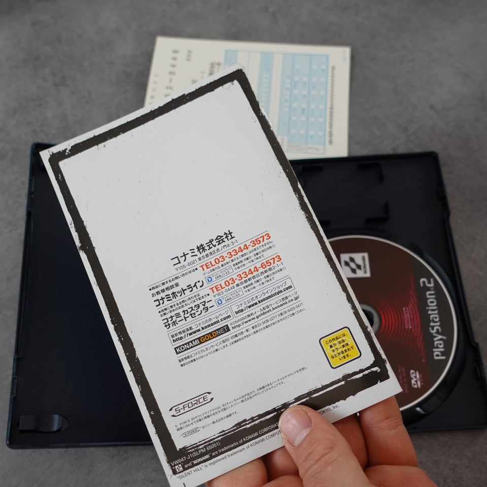 Vendita Silent Hill 2 - Retrogaming Shop