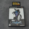 Vendita Soul Calibur 2 - Retrogaming Shop