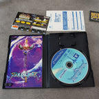 Vendita Soul Calibur 2 - Retrogaming Shop