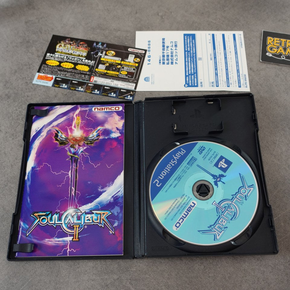 Vendita Soul Calibur 2 - Retrogaming Shop