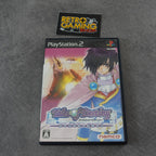 Vendita Tales of Destiny - Retrogaming Shop