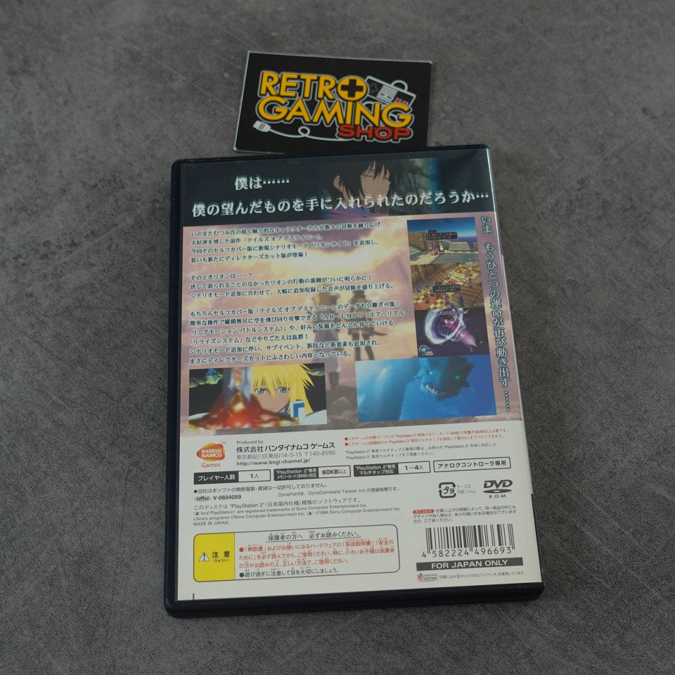 Vendita Tales of Destiny - Retrogaming Shop