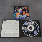 Vendita Hokuto No Ken - Retrogaming Shop