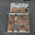 Vendita Soul Edge - Retrogaming Shop