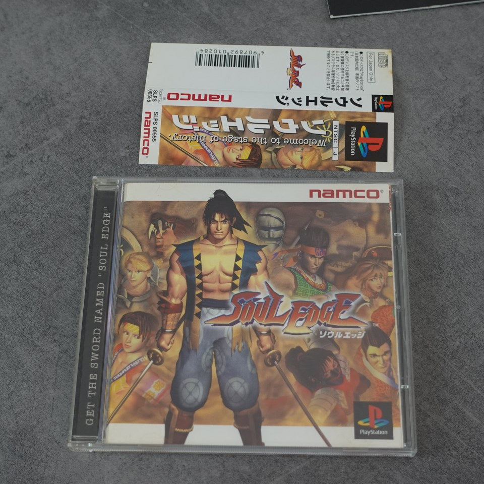 Vendita Soul Edge - Retrogaming Shop