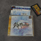 Vendita Saga Frontier - Retrogaming Shop