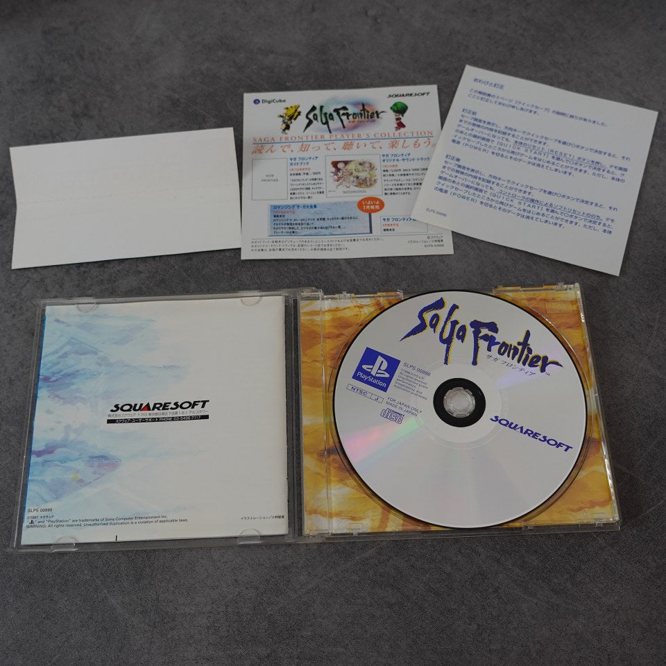 Vendita Saga Frontier - Retrogaming Shop